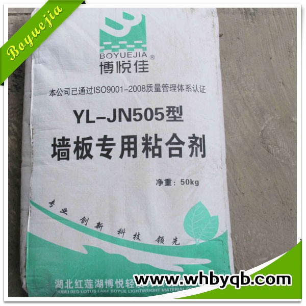 輕質(zhì)隔墻板粘合劑