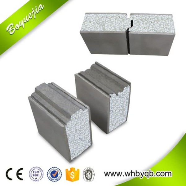 輕質(zhì)隔墻板