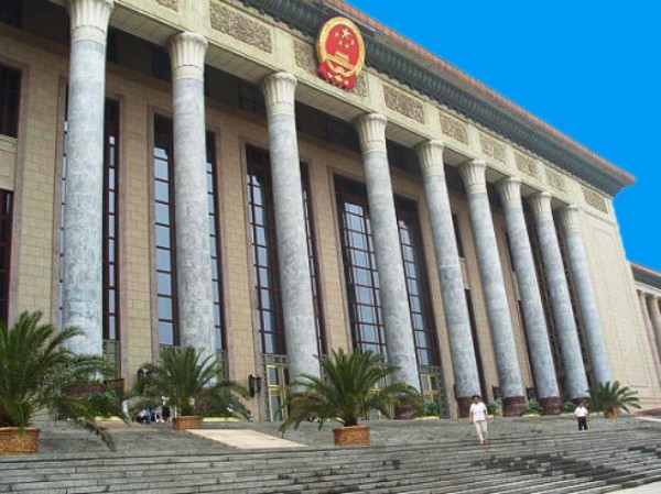 人民大會(huì)堂