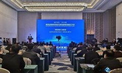 全國首個！沿黃流域綠色裝配式建筑城市聯(lián)盟在_輕質(zhì)隔墻板生產(chǎn)線_輕質(zhì)隔墻板生產(chǎn)設(shè)備-湖北博悅佳實業(yè)有限公司