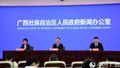 綠色建筑比重大幅提高 “廣西建造”實(shí)現(xiàn)新突破_輕質(zhì)隔墻板生產(chǎn)線_輕質(zhì)隔墻板生產(chǎn)設(shè)備-湖北博悅佳實(shí)業(yè)有限公司