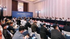 湖北：建設(shè)廳召開智能建造工作座談會(huì)_輕質(zhì)隔墻板生產(chǎn)線_輕質(zhì)隔墻板生產(chǎn)設(shè)備-湖北博悅佳實(shí)業(yè)有限公司